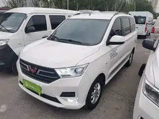 Wuling Motors Hongguang 2021