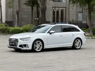 Audi A4 (Import) 2020