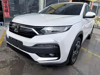 Honda XR-V 2022