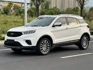Ford Territory 2020