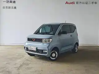 Wuling Motors Hongguang MINIEV 2023