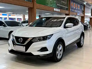 Nissan Qashqai 2020
