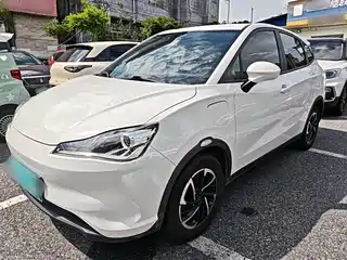 Nezha Auto V 2021