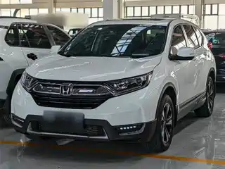 Honda CR-V 2020