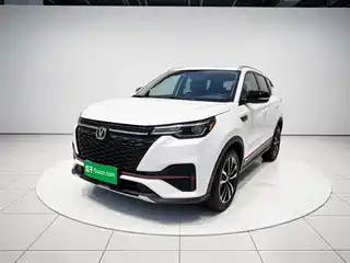 Changan CS55 PLUS 2020