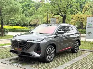 Changan CS75 PLUS 2022