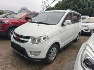 Wuling Motors Hongguang 2014