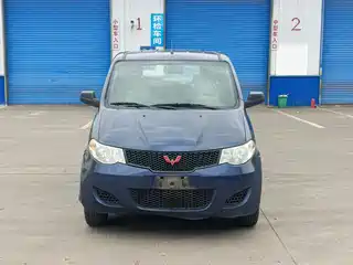 Wuling Motors Hongguang 2014