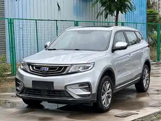 Geely Boyue 2019