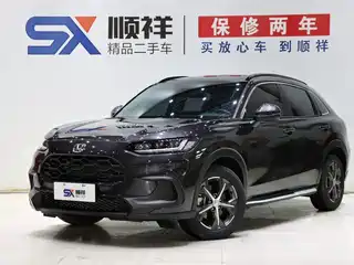 Honda Honda ZR-V 2022