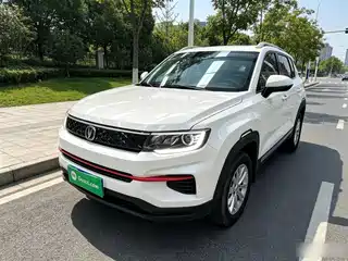 Changan CS35 PLUS 2020