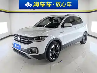 Volkswagen Tanying 2019