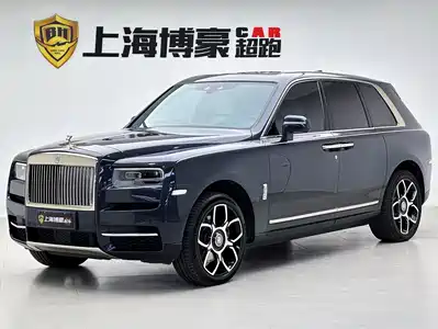 Rolls-Royce Cullinan 2019