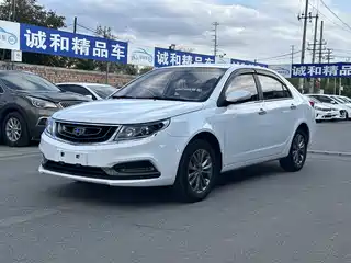 Geely Vision 2016