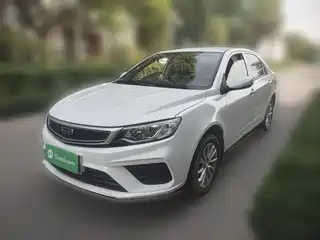 Geely Vision 2020