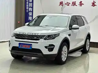 Land Rover Discovery Sport 2015