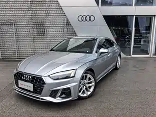 Audi A5 (Import) 2020