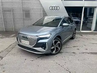 Audi Q4 e-tron 2023