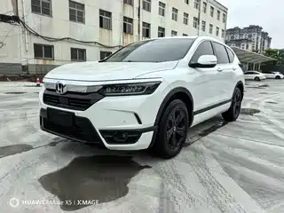 Honda Haoying 2021