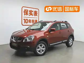 Nissan Qashqai 2016