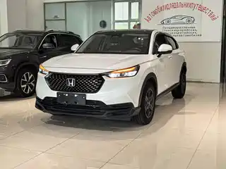 Honda XR-V 2023