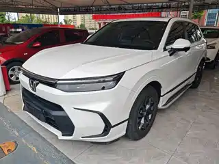 Honda Haoying 2022