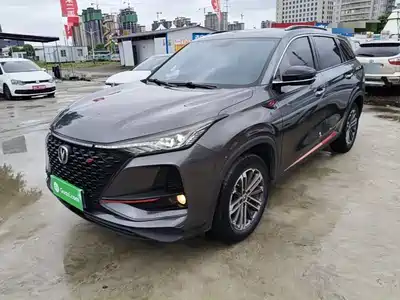 Changan CS75 PLUS 2020