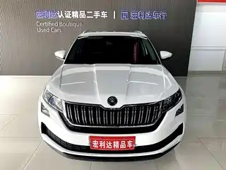 Škoda Kodiaq GT 2018