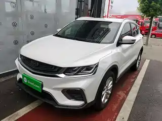 Geely Binyue 2020