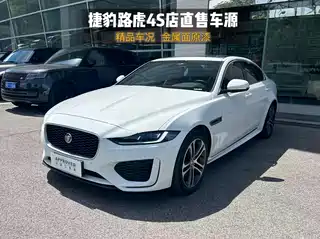 Jaguar XEL 2025