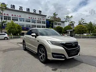 Honda UR-V 2017