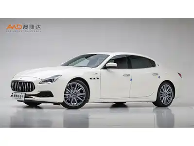 Maserati Quattroporte 2023