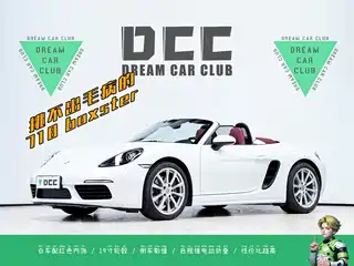 Porsche 718 2022