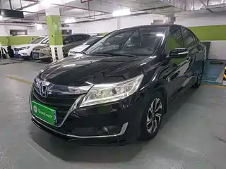 Honda Lingpai 2015