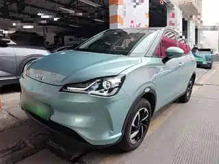 Nezha Auto V 2021