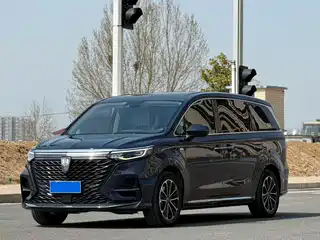 Roewe iMAX8 2021