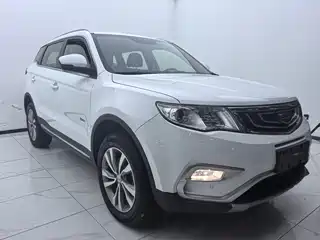Geely Boyue 2016