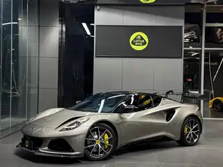 Lotus Cars EMIRA 2021