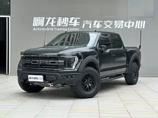 Ford F-150 Raptor 2023