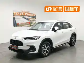 Honda Honda ZR-V 2023