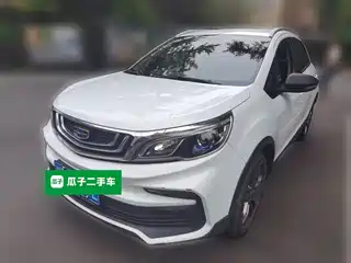 Geely Vision X3 2020