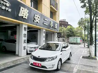 Kia K2 2014