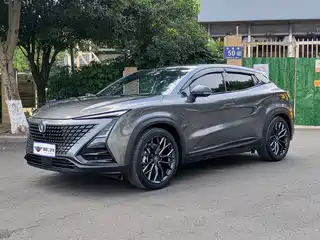Changan UNI-T 2023