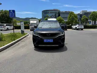 Geely Haoyue 2020