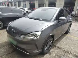 Nezha Auto Nezha V 2022