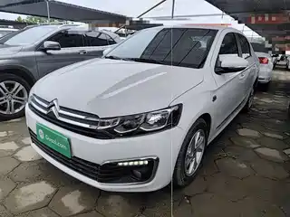 Citroën Elysee 2018