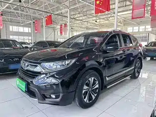 Honda CR-V 2019