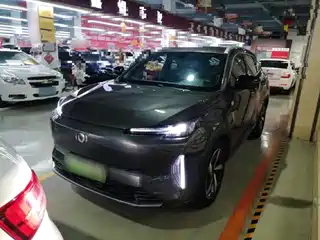 Changan Qiyuan Q05 2024