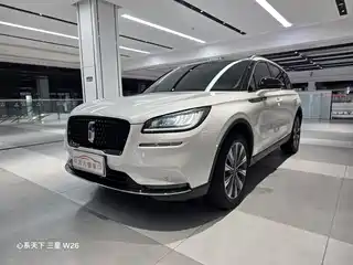Lincoln Adventurer 2021
