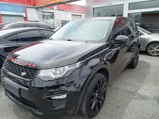 Land Rover Discovery Sport 2019